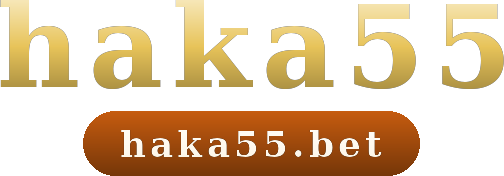 haka55 logo